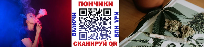 Купить Татарск Гашиш  А ПВП  Кокаин  Героин  Каннабис  Мефедрон 