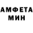 МЕТАДОН белоснежный GeneriumMadness