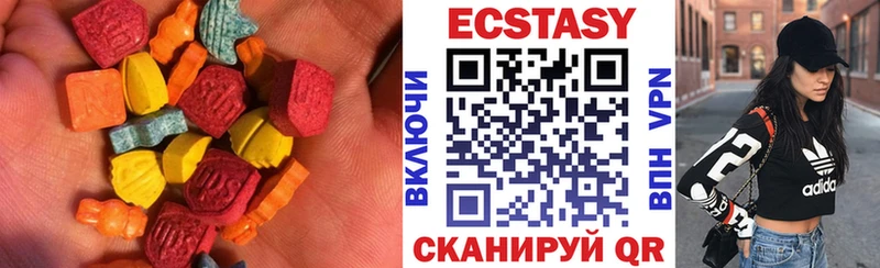 Ecstasy 280мг  продажа наркотиков  blacksprut онион  Татарск 