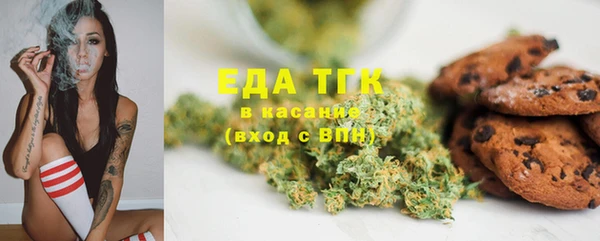 mix Надым