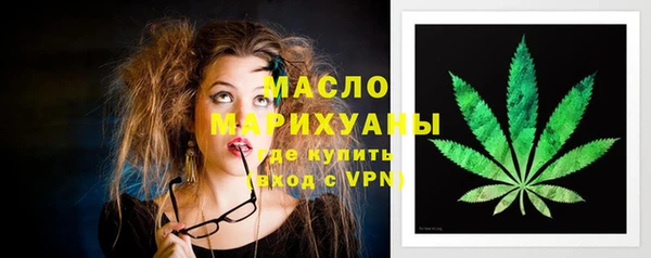 кокаин колумбия Новозыбков