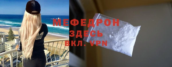 ГАЛЛЮЦИНОГЕННЫЕ ГРИБЫ Новодвинск