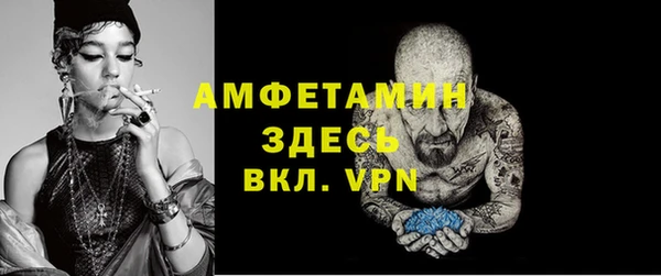 кокаин колумбия Новозыбков
