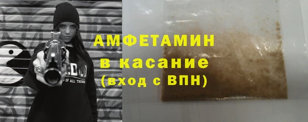 героин Балашиха
