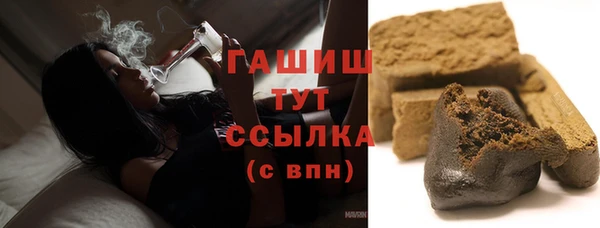 кокаин колумбия Новозыбков