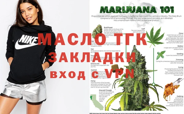 mix Киров