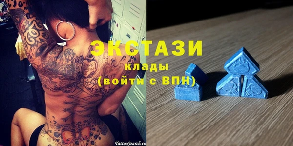 jwh Наволоки