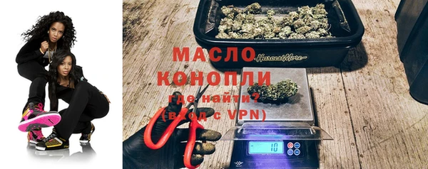 марки lsd Новокубанск