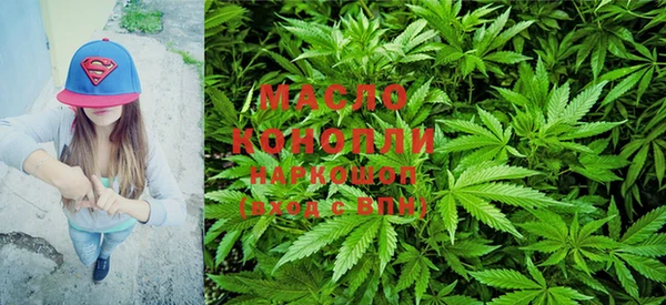 марки lsd Новокубанск