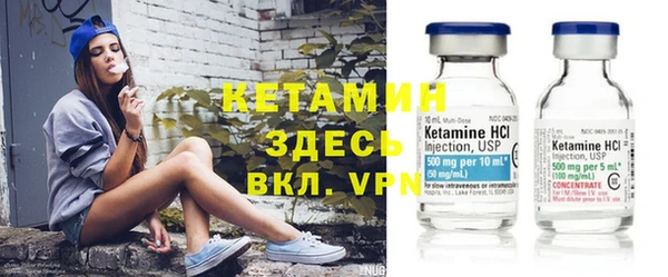 дживик Покров