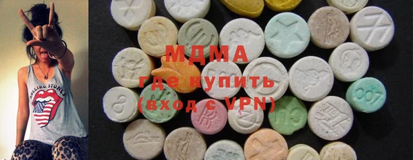 apvp Навашино