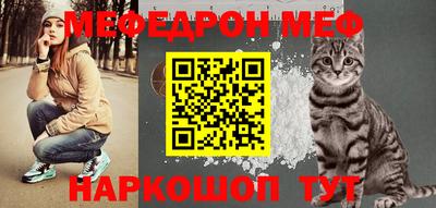 прущий лед Кулебаки