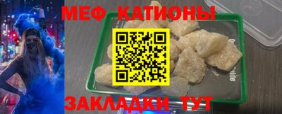 MDMA Premium VHQ Кунгур