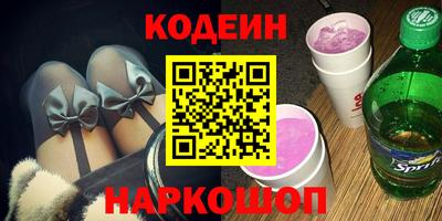 MDMA Premium VHQ Кунгур