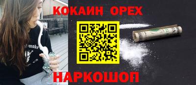 mdpv Кумертау