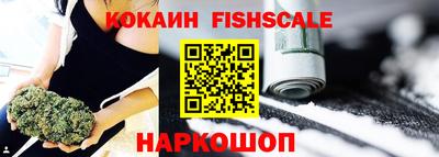прущий лед Кулебаки