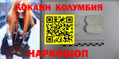 mdpv Кумертау