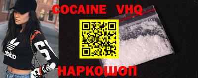 а пвп мука Азнакаево