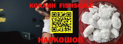 MDMA Premium VHQ Кунгур