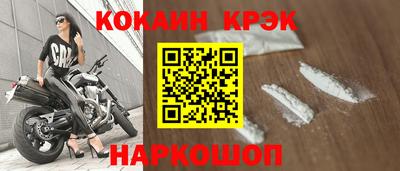 метадон Новодвинск