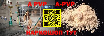 прущий лед Кулебаки