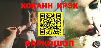 гидропоника Абакан