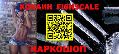 MDMA Premium VHQ Кунгур