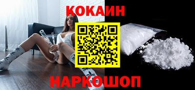 прущий лед Кулебаки