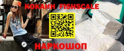 мяу мяу мука Абинск