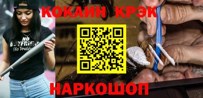 MDMA Premium VHQ Кунгур