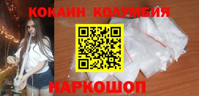 mdpv Кумертау