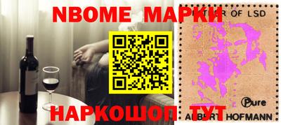 гидропоника Абакан