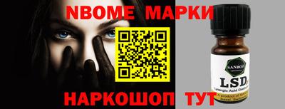 прущий лед Кулебаки