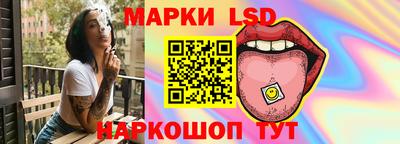 прущий лед Кулебаки