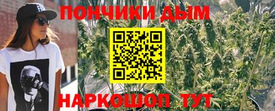 гидропоника Абакан