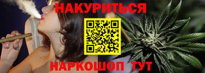 MDMA Premium VHQ Кунгур