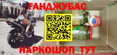 а пвп мука Азнакаево