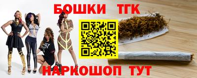 прущий лед Кулебаки