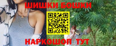 MDMA Premium VHQ Кунгур