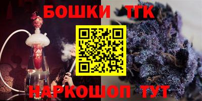 гидропоника Абакан