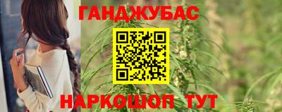 прущий лед Кулебаки