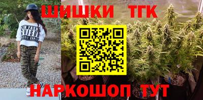 мяу мяу мука Абинск