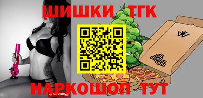 прущий лед Кулебаки