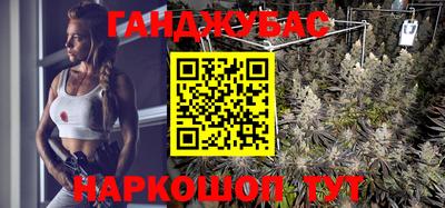 MDMA Premium VHQ Кунгур