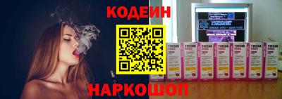 mdpv Кумертау