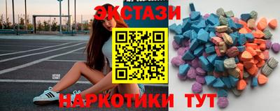 прущий лед Кулебаки