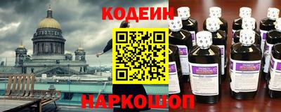 гидропоника Абакан