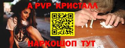 MDMA Premium VHQ Кунгур