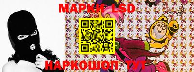 мяу мяу мука Абинск