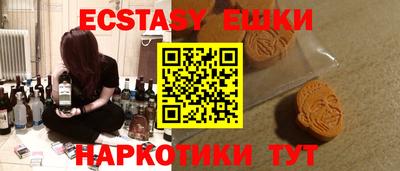 mdpv Кумертау